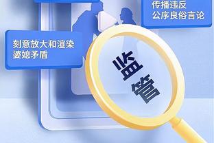 内维尔：这支曼联状态起伏不定&很难评价，有些比赛糟糕透顶