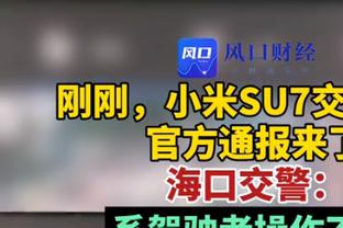 里德：李凯尔非常聪明 他能从1号位打到5号位